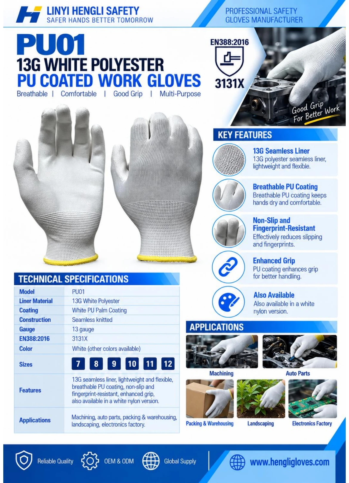 PU01 product details and specification sheet